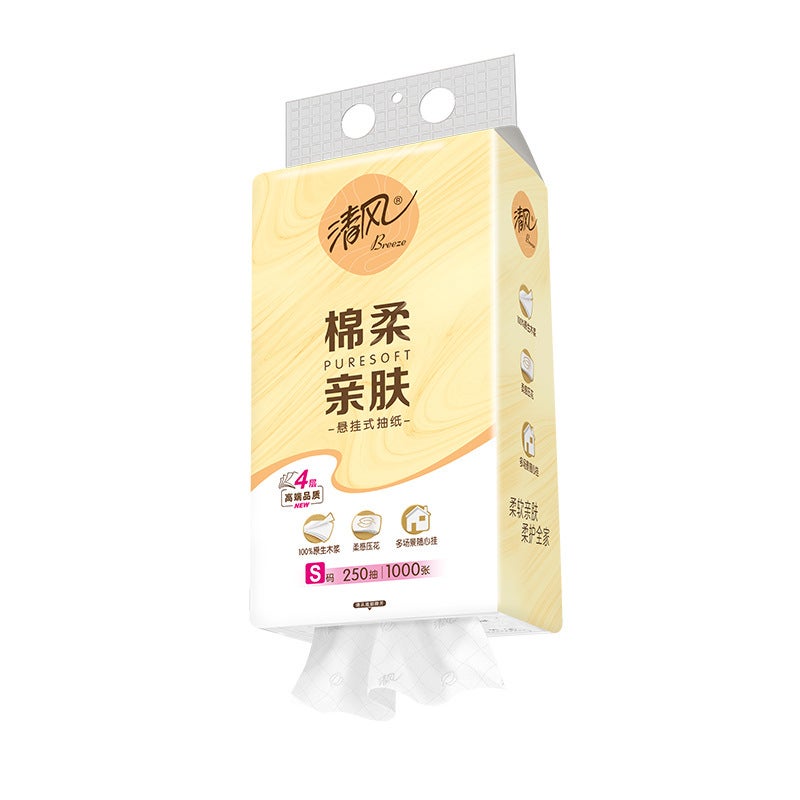 Qingfeng Tissue Paper Little Yellow Dolphin Hanging Paper Towel 4 Layers 250 Hanging Household Toilet Paper Napkin New Welfare - Image 1